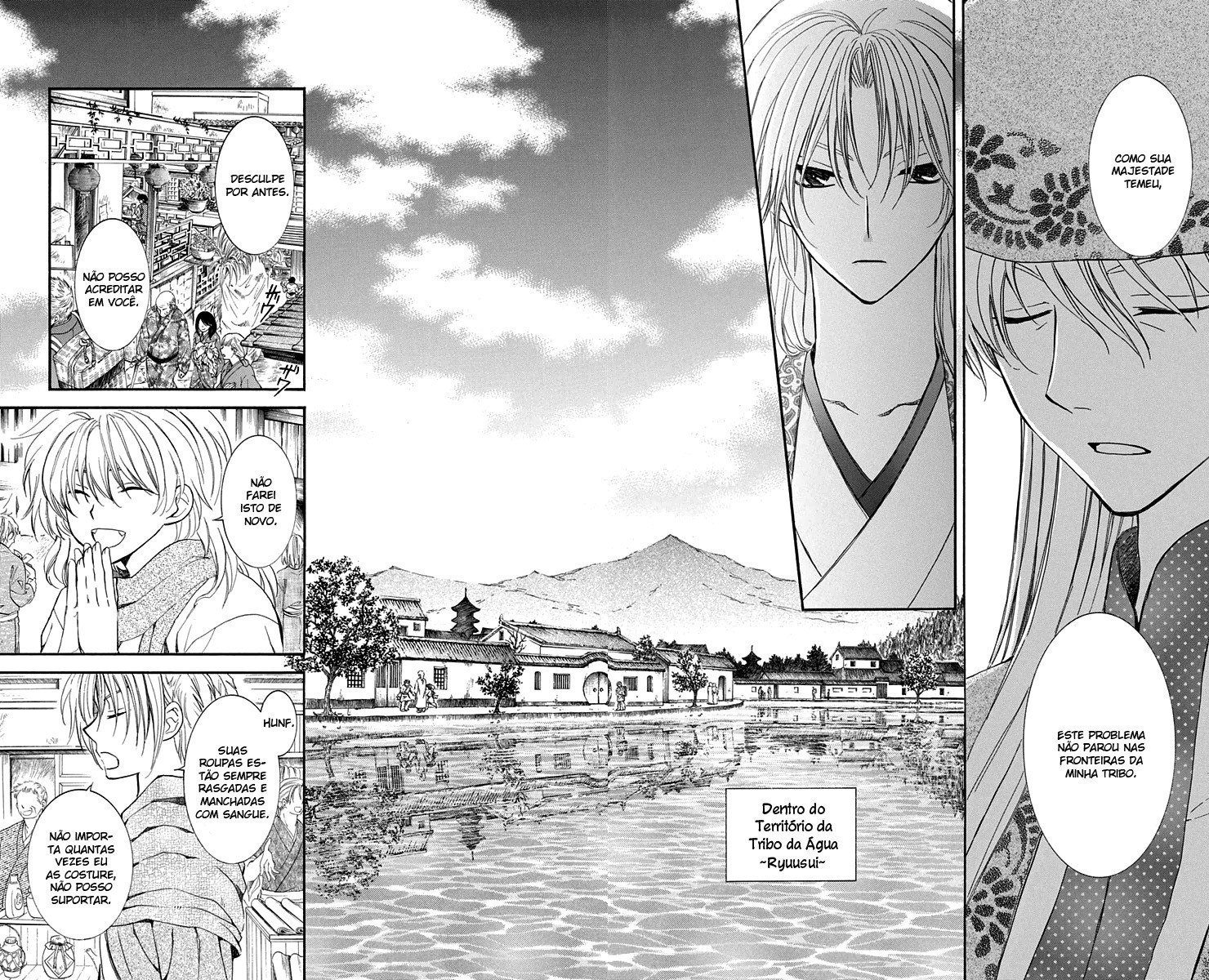 Akatsuki-no-yona-oad-yona Scan Vf Akatsuki no Yona – Limbo Scan