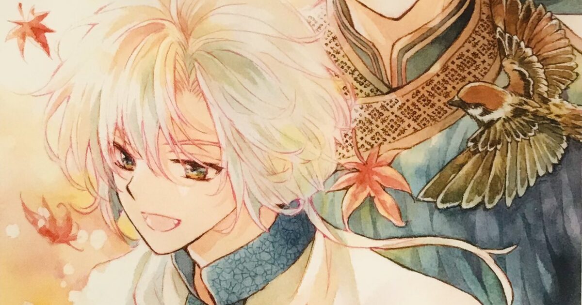 🌸 AKATSUKI NO YONA 🌸 entrou pra lista de preferidos, MUITO BOM!, Pipoca  Opina #42