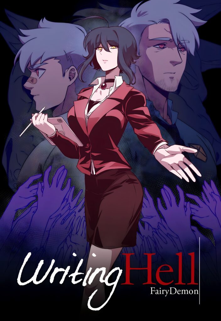 Writing Hell Limbo Scan